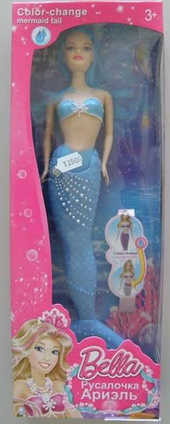 Bambola di plastica «Bella» (Unknown)