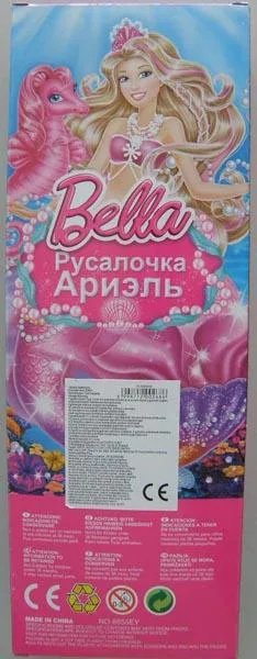 Bambola di plastica «Bella» — foto 2 dell'alert A12/1772/17