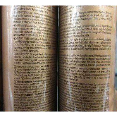 Spray per capelli «Beloved Budapest WAVY VOLUME ULTRA STRONG 4» — foto 4 dell'alert A12/02510/24