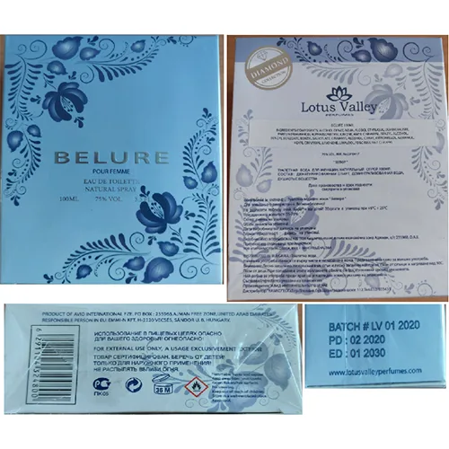 Eau de toilette «BELURE» (Lotus Valley PERFUMES)