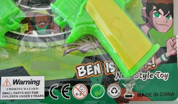 Set di armi giocattolo «BEN 10 Omniverse» (Unknown)