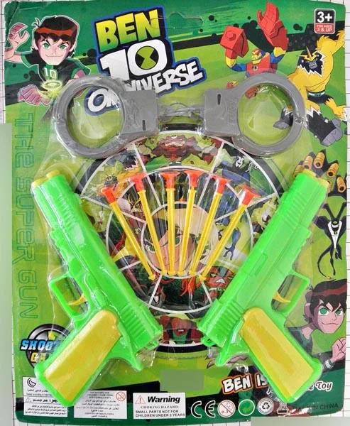 Set di armi giocattolo «BEN 10 Omniverse» — foto 2 dell'alert A12/1445/16