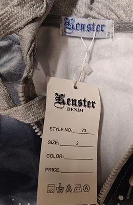 Set di abbigliamento per bambini «Benster denim» — foto 4 dell'alert A12/01791/22