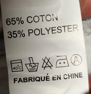 Set di abbigliamento per bambini «Benster denim» — foto 5 dell'alert A12/01791/22