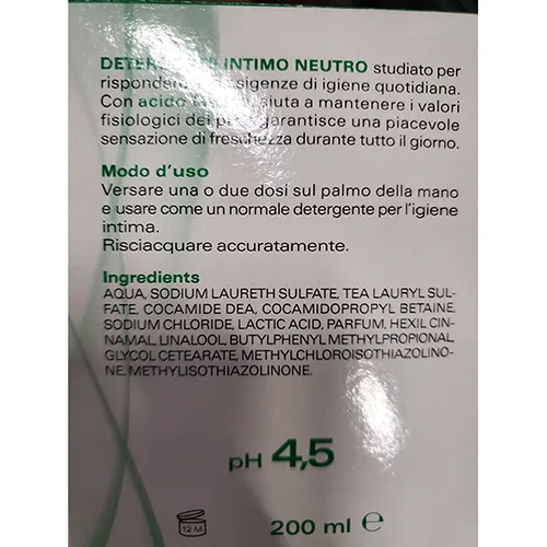 Sapone «Bergamon Intimo» — foto 4 dell'alert A12/01280/24