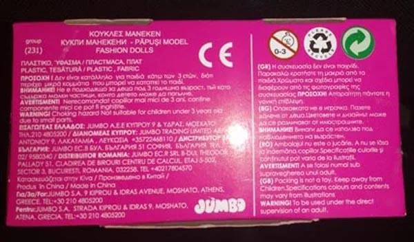 Bambola di plastica «BETTY» — foto 2 dell'alert A12/1364/17