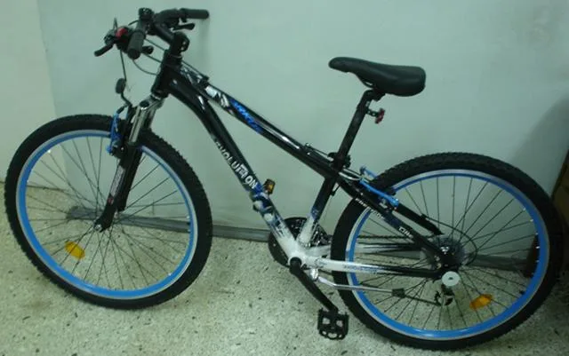 Bicicletta da montagna "26 Arkus Evolution" & #13; — foto 1 dell'alert A12/0951/12