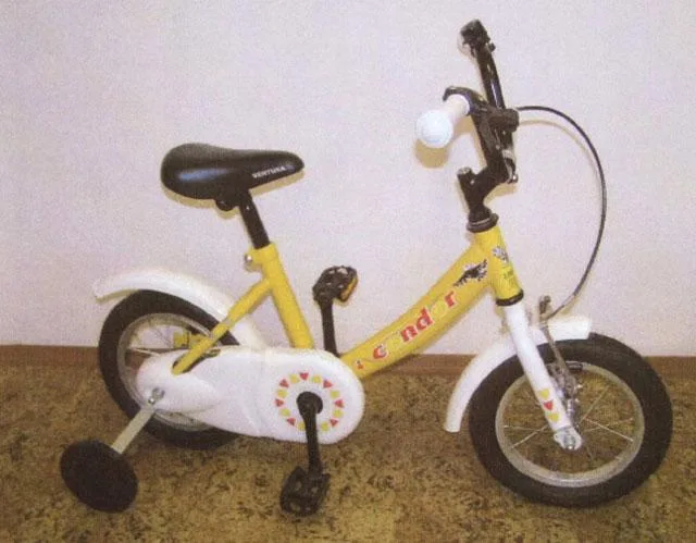 Bicicletta per bambini (Condor Ducky 12")