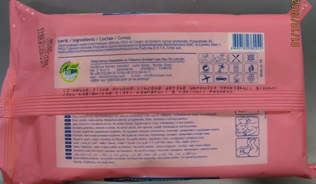 Salviette per bambini & #13; & #13; «bii wipes With Cream Wet Towel KREMLI» — foto 2 dell'alert A12/0124/13
