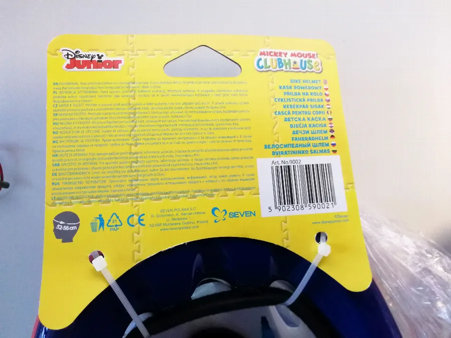 Casco da bicicletta «Bike Helmet Mickey» — foto 5 dell'alert SR/02025/26