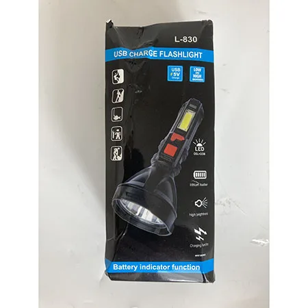 Torcia «BIKIGHT 2000lm Long Shoot Strong OSL Flashlight» — foto 2 dell'alert A12/00118/24