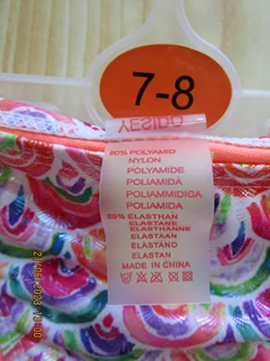 Bikini per bambini — foto 6 dell'alert A12/01632/23