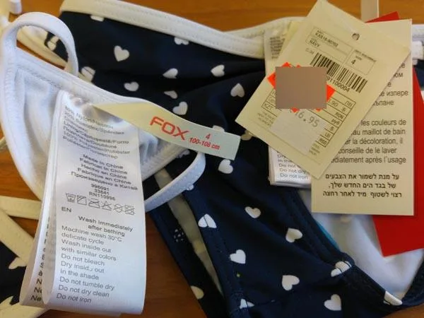 Bikini per ragazze — foto 2 dell'alert A12/1733/16