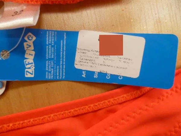 Bikini per ragazze — foto 2 dell'alert A12/1830/17