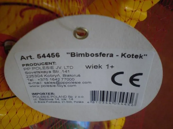 Giocattolo pull-along «Bimbosfera-kotek» — foto 3 dell'alert A12/0857/18