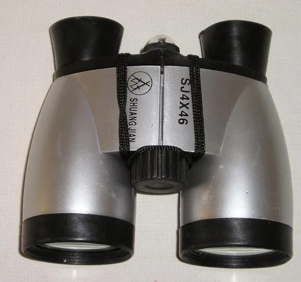 Binocolo giocattolo – Calekohcad TELESCOPE (ROYAL TOYS (on packing), SHUANG JIAN (on the product))