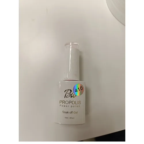 Smalto per unghie in gel «Bio PROPOLIS Power polish Soak off Gel» — foto 9 dell'alert SR/04504/25