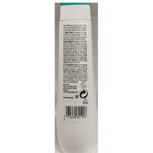 Shampoo «Biolage» — foto 2 dell'alert SR/01384/25