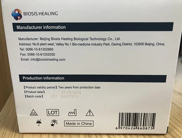 Maschera filtro particella «Biosis Healing Protective Mask» — foto 2 dell'alert A12/01421/21
