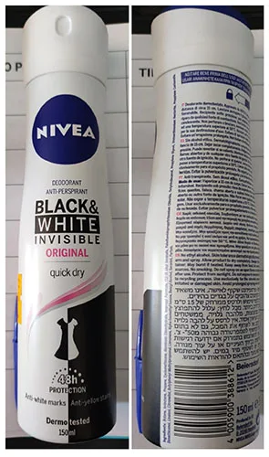 Spruzzo di deodorante «Black & White invisible» — foto 1 dell'alert A12/02036/23