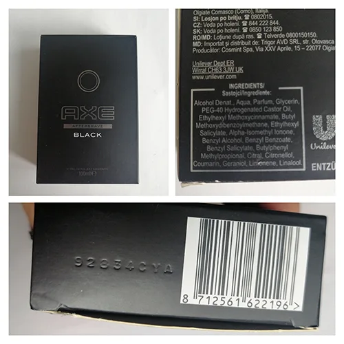 Dopobarba «Black» (Axe)