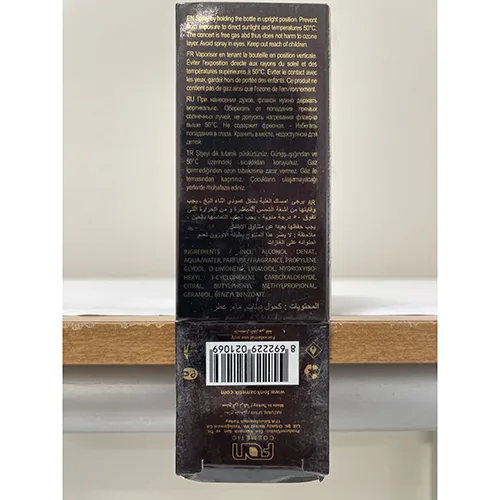 Profumo «Black Boise Premium» (Creation)