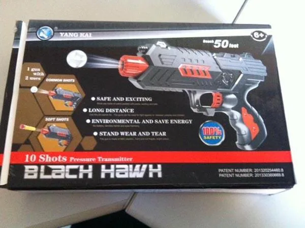 Pistola giocattolo «Black Hawk» — foto 2 dell'alert A12/0359/15