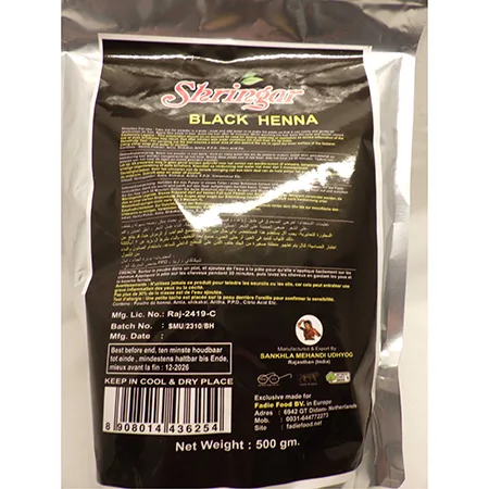 Tinture per capelli «Black Henna 100% Natural &amp; Pure» — foto 2 dell'alert A12/02823/24