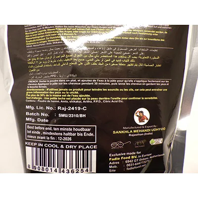 Tinture per capelli «Black Henna 100% Natural &amp; Pure» — foto 3 dell'alert A12/02823/24