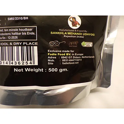 Tinture per capelli «Black Henna 100% Natural &amp; Pure» — foto 4 dell'alert A12/02823/24