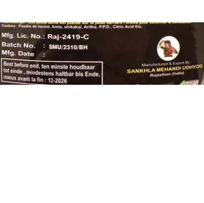 Tinture per capelli «Black Henna 100% Natural &amp; Pure» — foto 5 dell'alert A12/02823/24