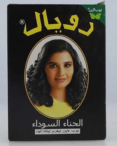 Tintura per capelli «Black Henna» (Royal)