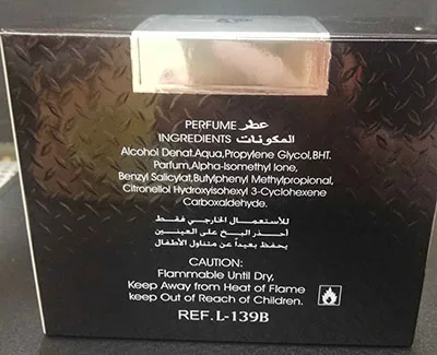 Profumo «Black No1 Eau de Parfum» — foto 2 dell'alert A12/01892/23