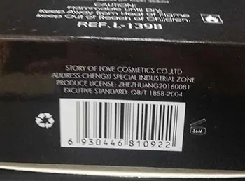 Profumo «Black No1 Eau de Parfum» — foto 3 dell'alert A12/01892/23