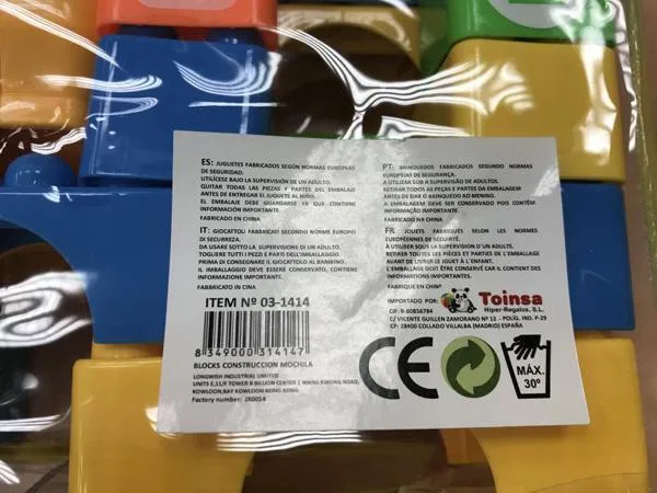 Blocchi di costruzione — foto 2 dell'alert A12/1073/18