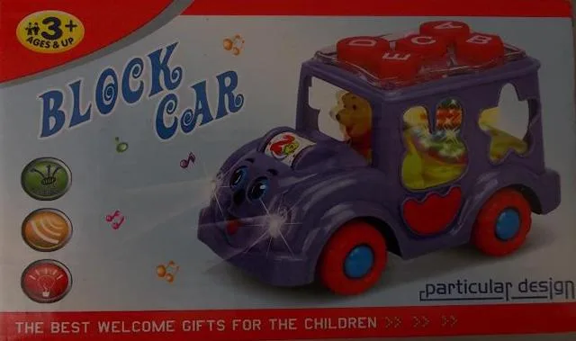 Auto giocattolo &amp; #13; &amp; #13; «Block car» (Mingwei)