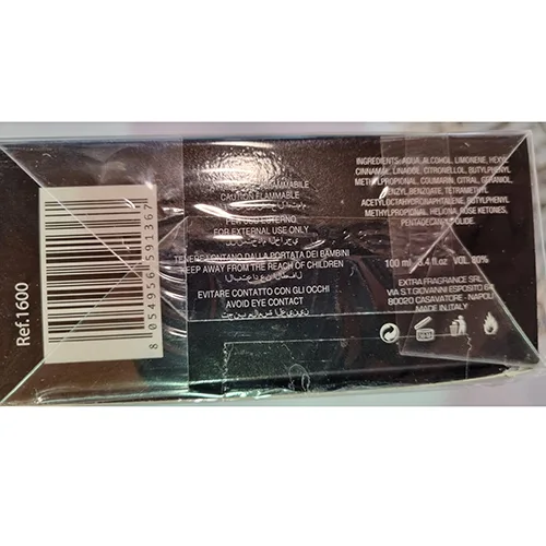 Profumo «BLU Water» — foto 2 dell'alert A12/02943/24