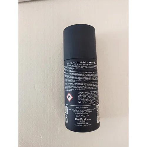 Deodorant «Blue» — foto 3 dell'alert SR/01530/25