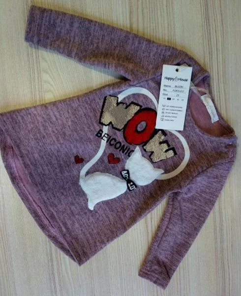 Maglione delle ragazze «Bluzki» (Happy House)