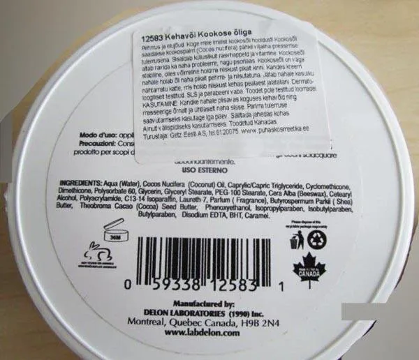 Prodotto per la cura della pelle «Body Butter with Coconut Oil infused with Bamboo» — foto 2 dell'alert A12/1419/17