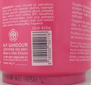 Prodotto per l'alleggerimento della pelle «Body Cream» — foto 1 dell'alert A12/01587/20