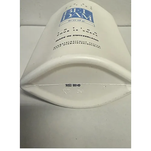 Lozione per il corpo «Body lotion» — foto 3 dell'alert SR/01290/25