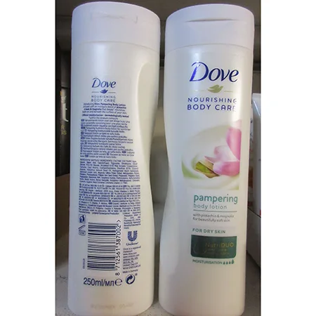 Lozione per il corpo «Body lotion pampering with pistachio &amp; magnolia for beautifully soft skin» — foto 1 dell'alert A12/01015/24