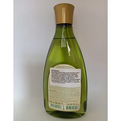 Olio per il corpo «Body Oil Instantly Moisturizing» — foto 2 dell'alert A12/03705/24