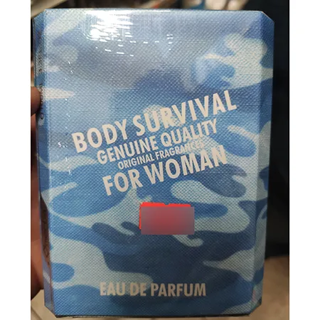 Profumo «Body Survival» — foto 3 dell'alert SR/01211/26