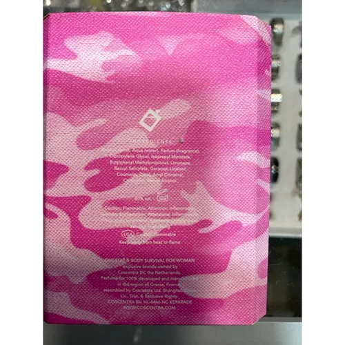 Profumo «Body survival» — foto 1 dell'alert A12/02929/24