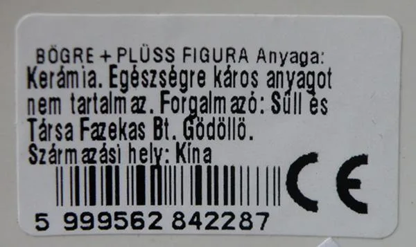 Peluche orso in tazza «Bögre + plüss figura» — foto 2 dell'alert A12/1830/18