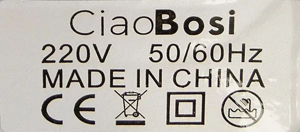 BOLLITORE ELETTRICO (CiaoBosi)