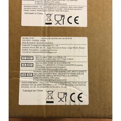 Bollitore elettrico — foto 3 dell'alert SR/02668/26