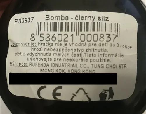 Melma giocattolo «Bomb - black slime» — foto 2 dell'alert A12/00302/22